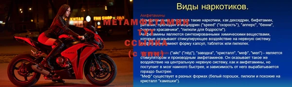 кокс Пестово