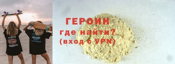 кокс Пестово