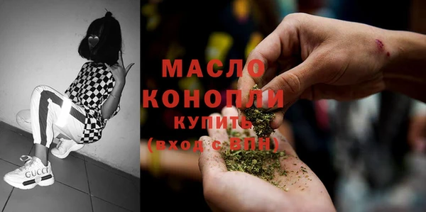 гашиш Алзамай