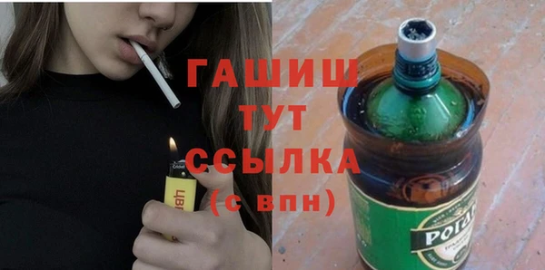 эйфоретик Пересвет