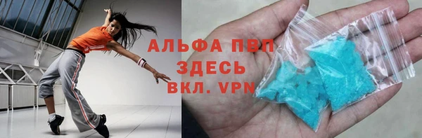 кокс Пестово