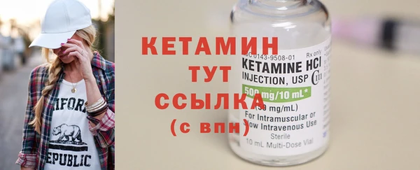 гашишное масло Абдулино