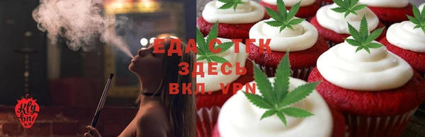 кокс Пестово