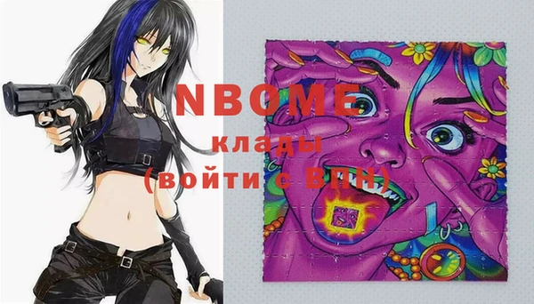 гашиш Алзамай