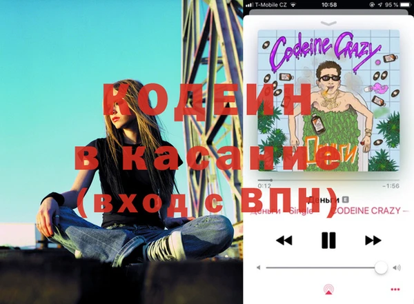 гашиш Алзамай