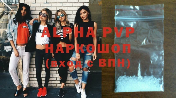 кокс Пестово
