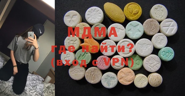 гашишное масло Абдулино
