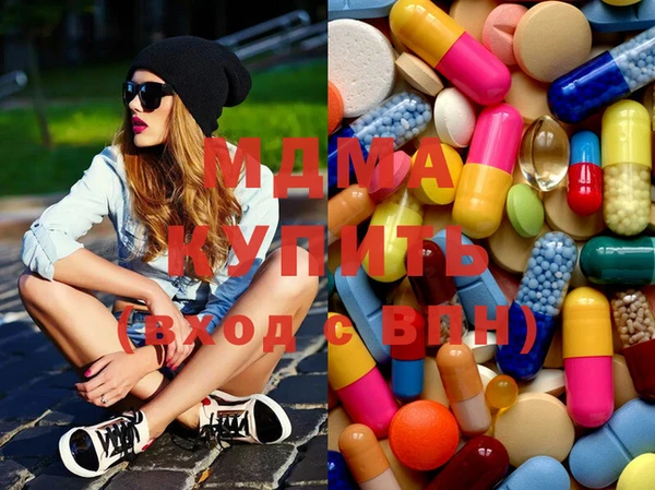эйфоретик Пересвет