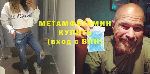 кокс Пестово