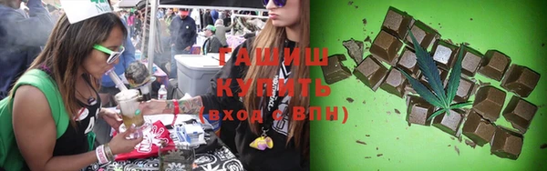PSILOCYBIN Абаза