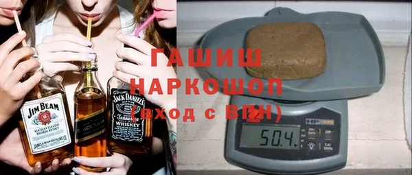 кокс Пестово