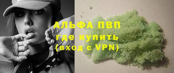 кокс Пестово