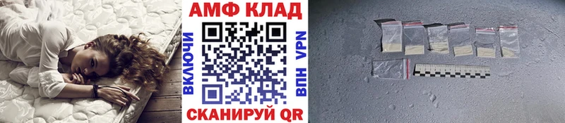 Метамфетамин витя  shop наркотические препараты  Советский  где найти наркотики 