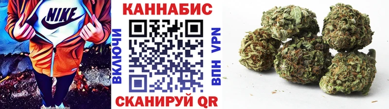 МАРИХУАНА VHQ Советский